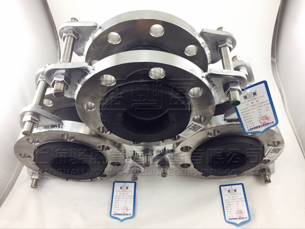 教你防止橡膠接頭拉伸的現象出現