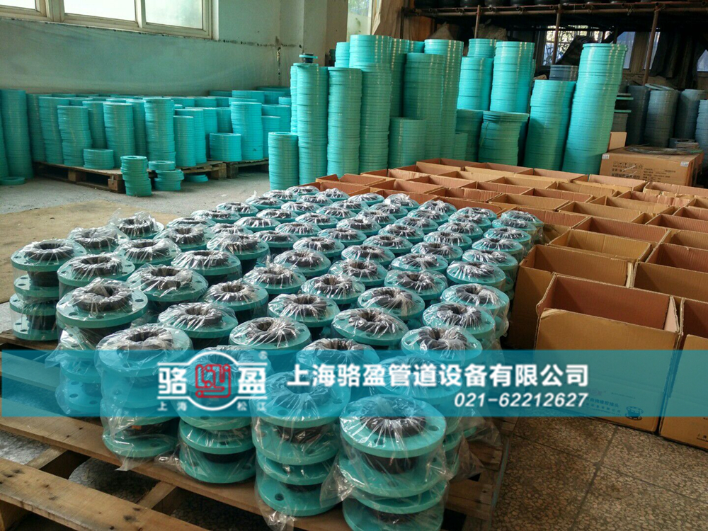 橡膠接頭在安裝時怎么調節安裝長度