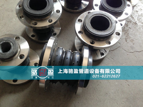 橡膠接頭管道支架的應用