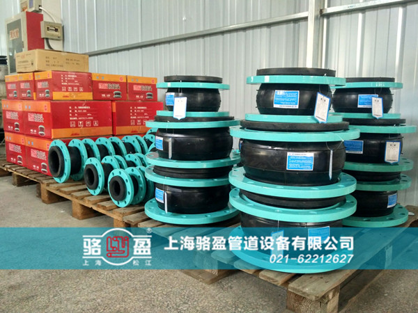 橡膠接頭能承壓多大？由什么決定？