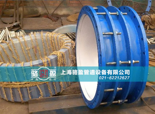管道伸縮器的使用優勢
