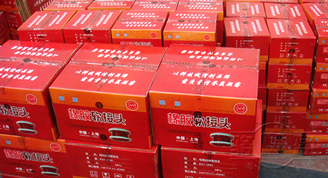 橡膠接頭位移補償優勢從哪幾方面體現出來