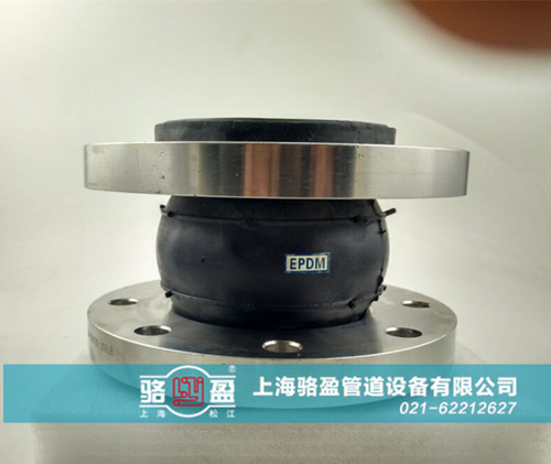上海可曲撓橡膠接頭生產廠家