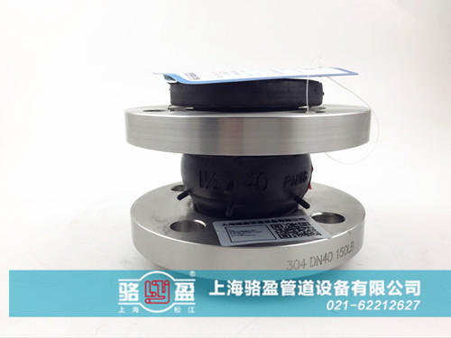 橡膠軟接頭的優缺點