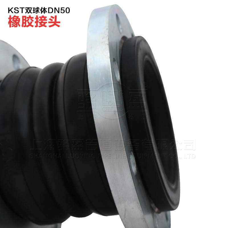 耐磨橡膠接頭在管道中起到的作用