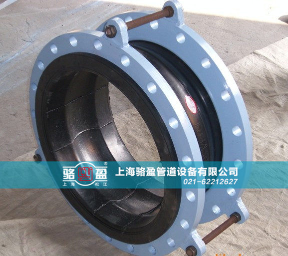 生產KPYT型橡膠異徑接頭優選上海駱盈