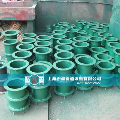 柔性防水套管適用于較嚴密的防水要求
