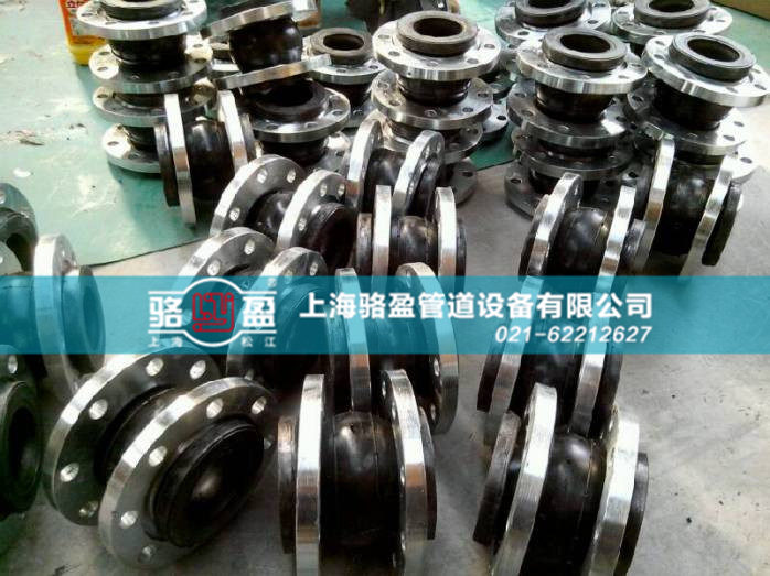 上海橡膠接頭安裝不規(guī)范會(huì)出現(xiàn)幾種情況總結(jié)