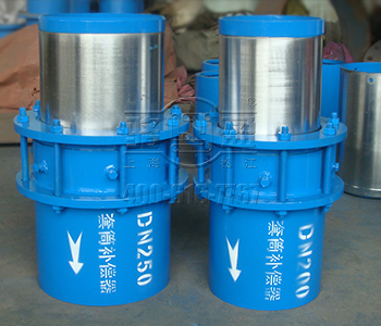 補償器中的套筒補償器結構特點優(yōu)勢