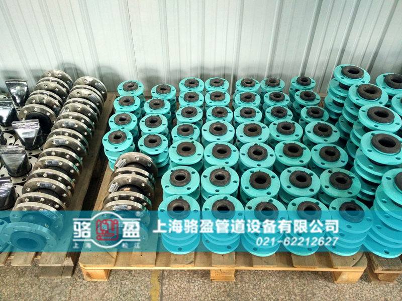 怎么維護和保養橡膠接頭