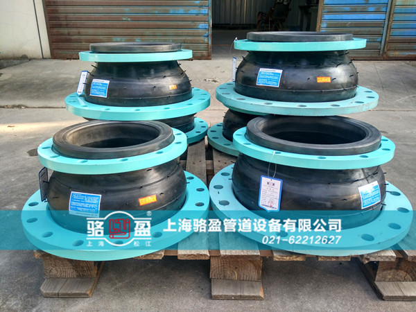 同心異徑橡膠接頭的優點與用途