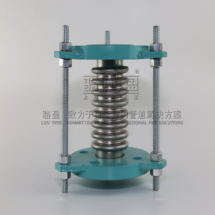 波紋補(bǔ)償器損壞的原因和解決方法