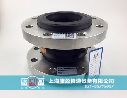 耐負壓橡膠接頭的區(qū)別