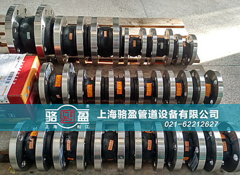 高溫管道環境我們應選擇什么材質的橡膠接頭