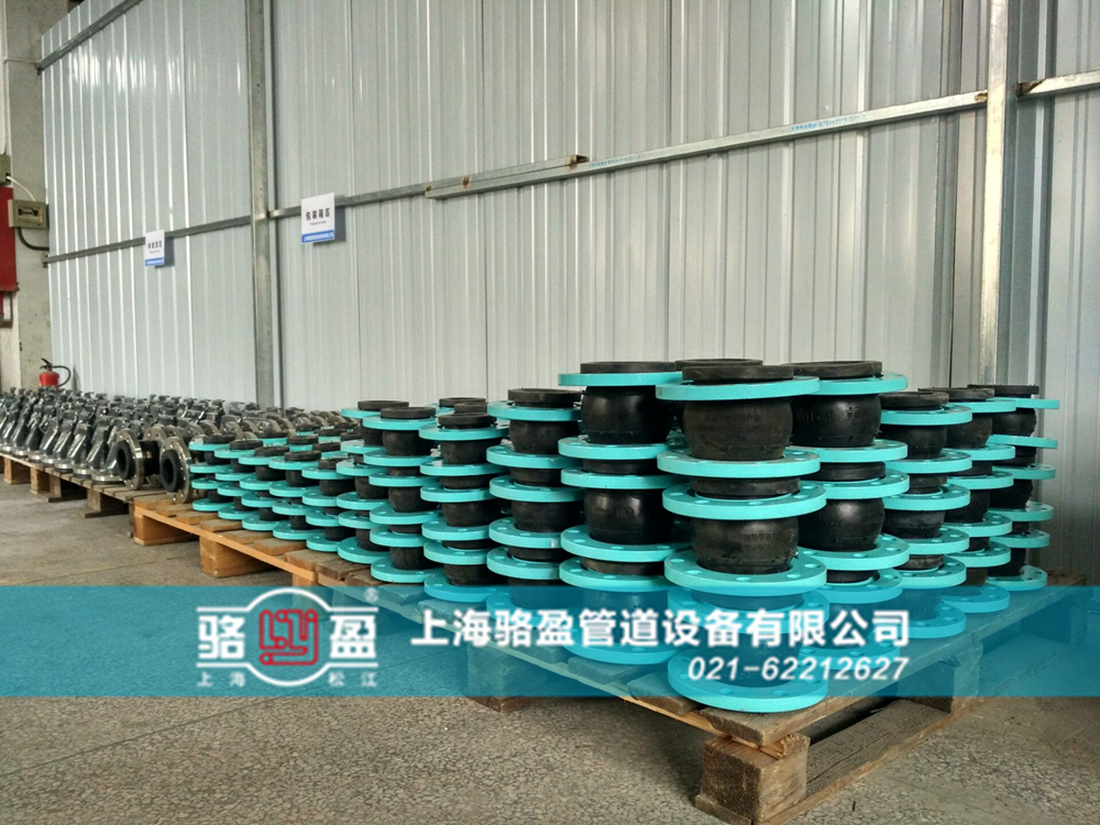 氟橡膠接頭與其他橡膠接頭的區別