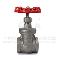 Z15W絲口內螺紋不銹鋼閘閥 Z15W絲口內螺紋不銹鋼閘閥