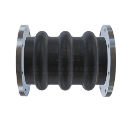 防震柔性接頭(三球體) 防震柔性接頭(三球體)