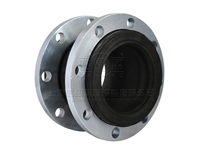 <a href=http://www.shuerqi.cn.cn target=_blank class=infotextkey>單球體橡膠接頭</a>之河南省鄭州二七區