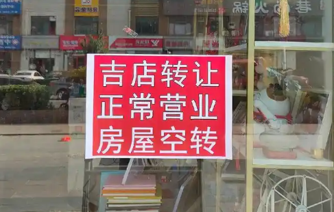 商鋪出租潮中，這臺餃子機逆勢翻紅：1小時12000個，省下40個工人工資！ 